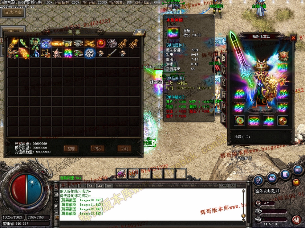 Images14.jpg