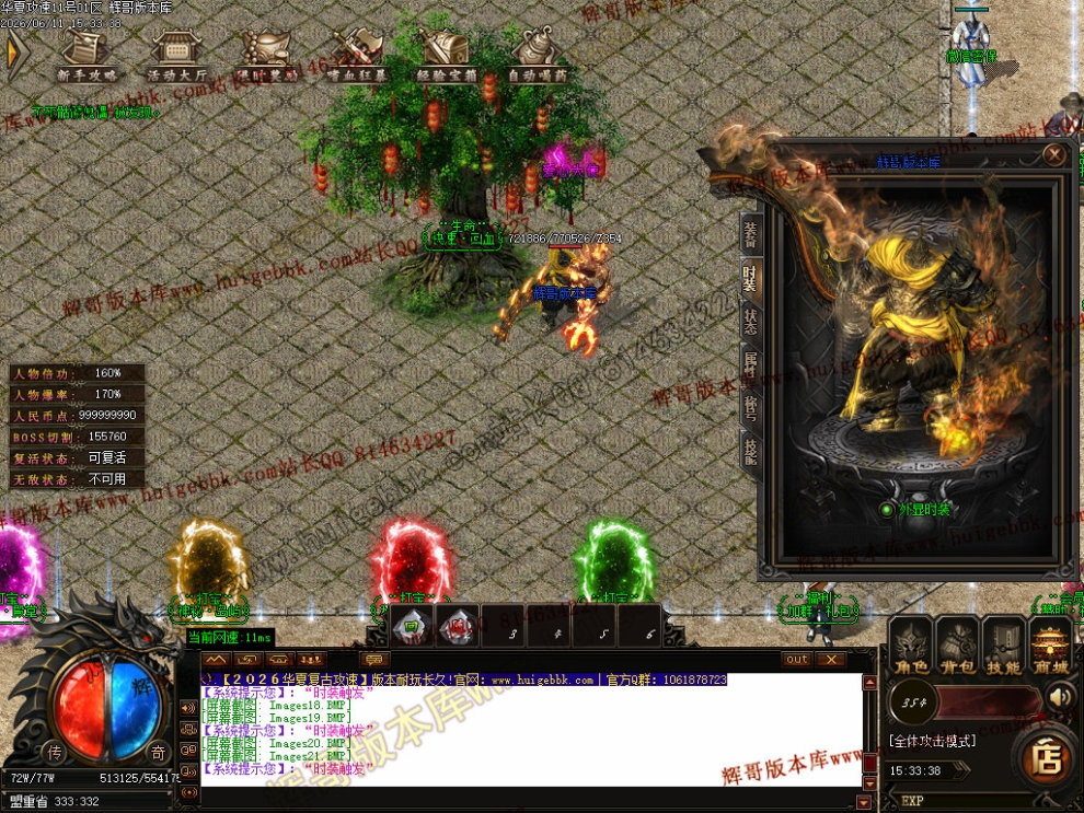 00023.jpg