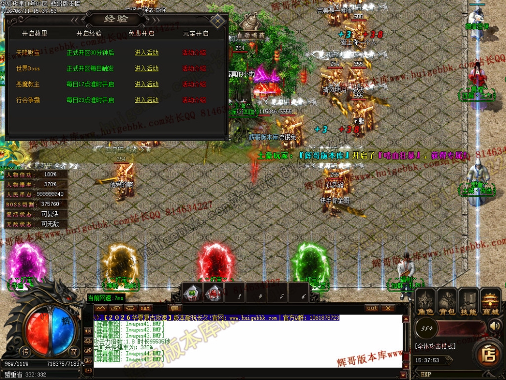 00047.jpg
