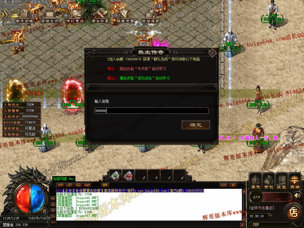 00049.jpg