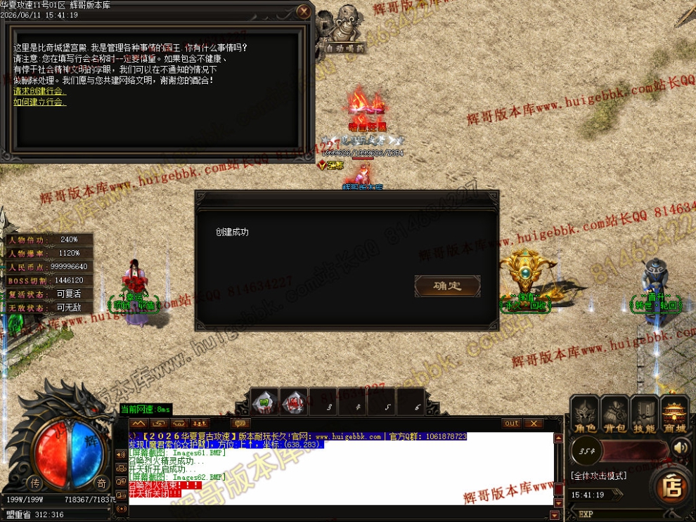 00064.jpg