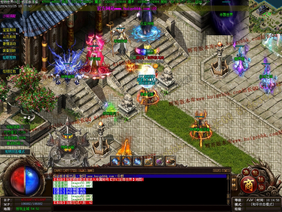 00056.jpg