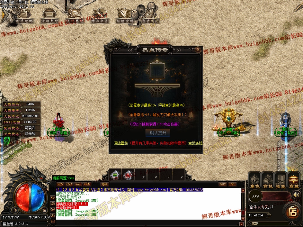 00066.jpg