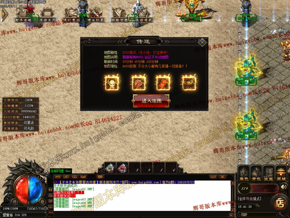 00067.jpg