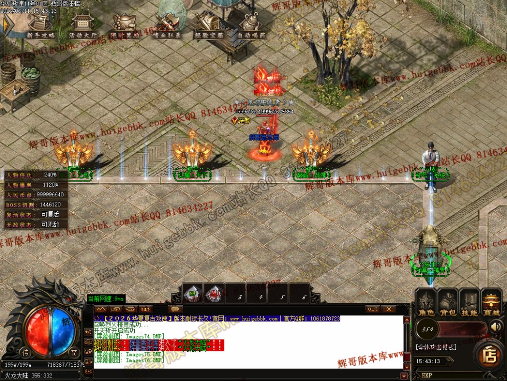 00078.jpg