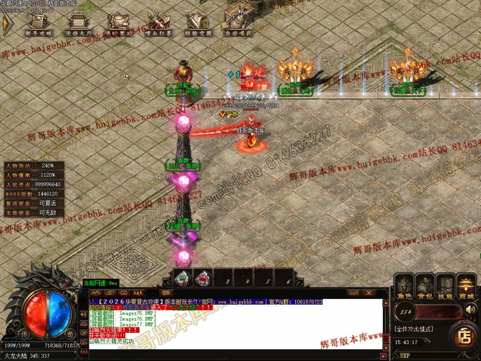 00079.jpg