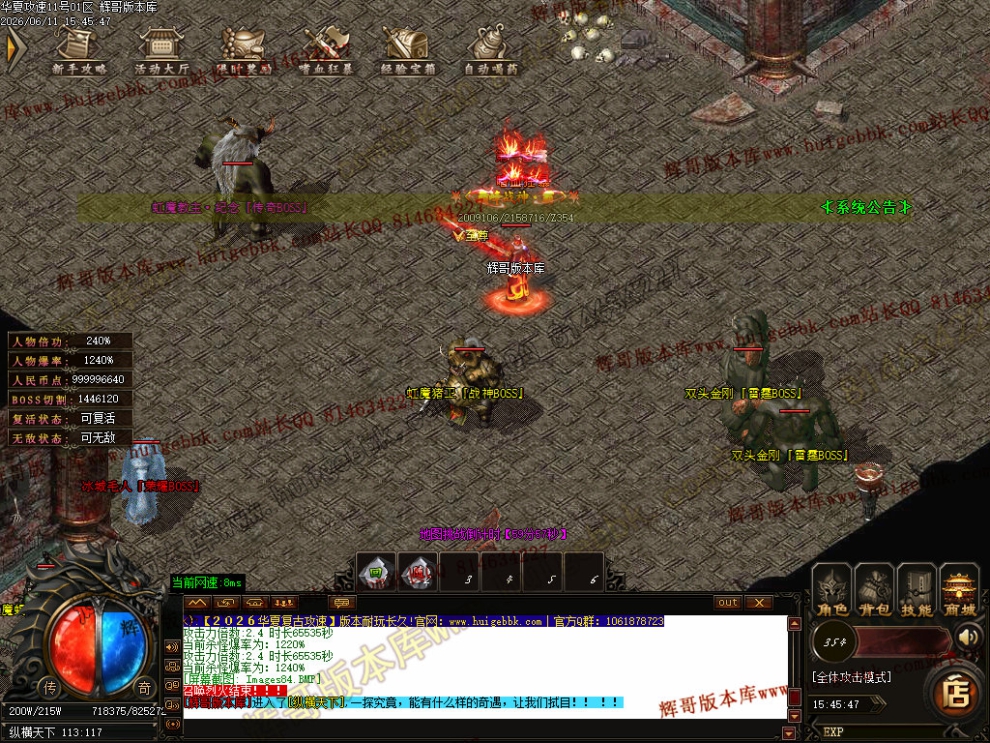 00086.jpg