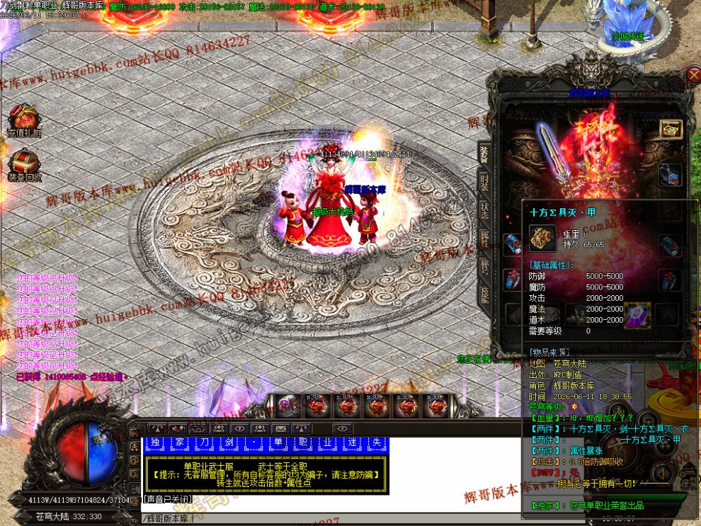 0004.jpg