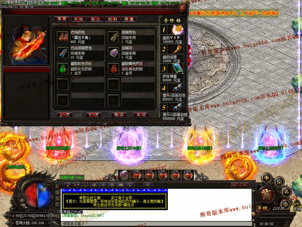 0005.jpg