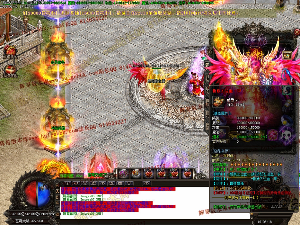00011.jpg
