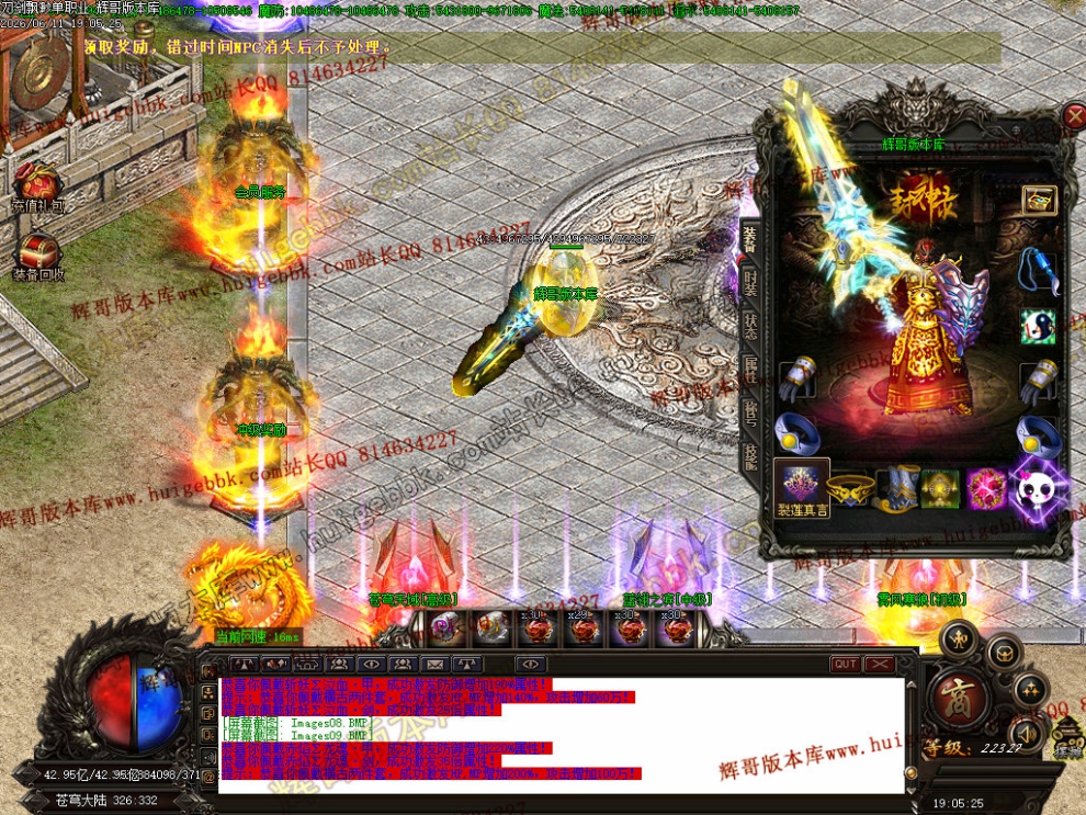 00012.jpg