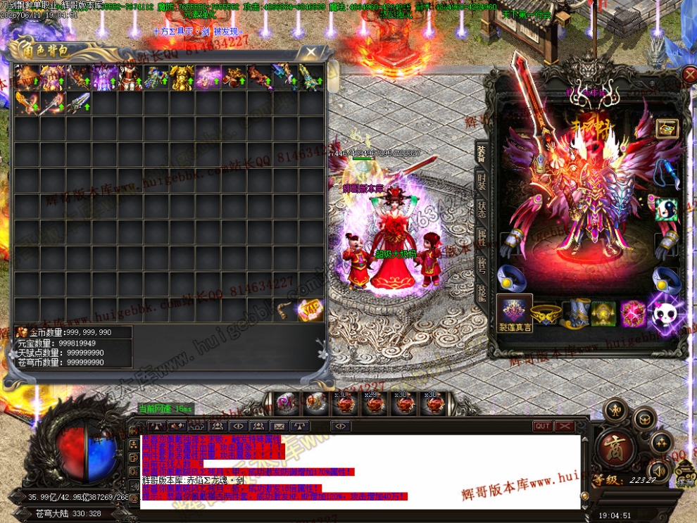 0006.jpg