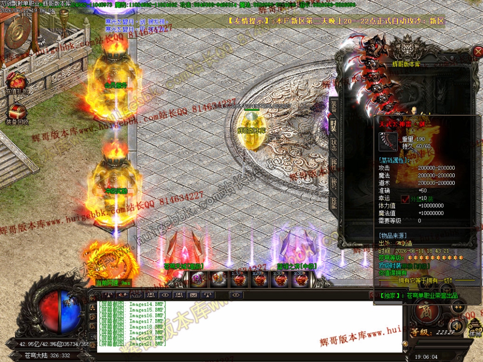 00024.jpg