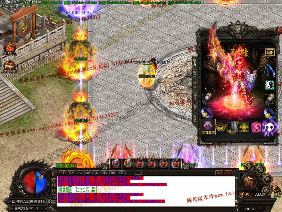 00016.jpg