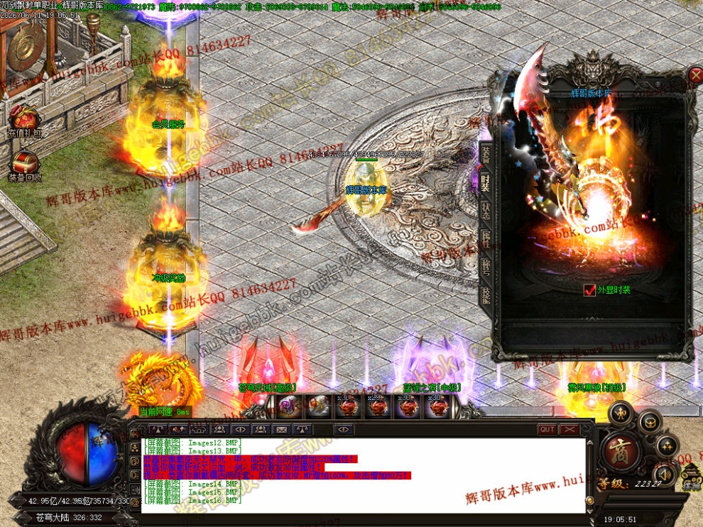 00019.jpg