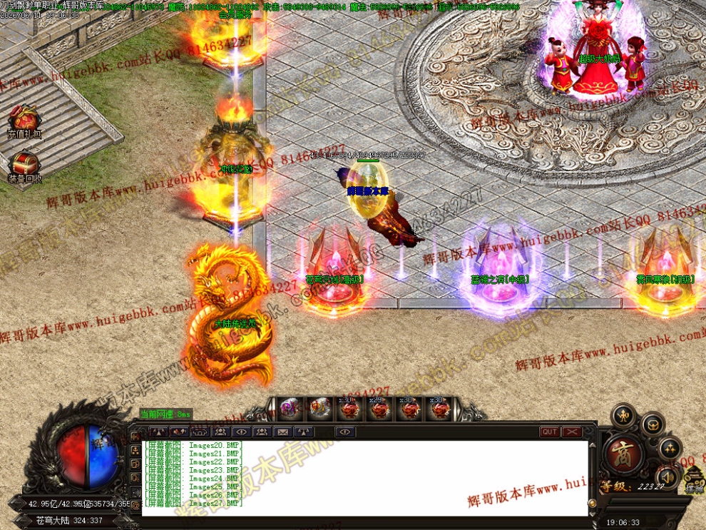 00030.jpg