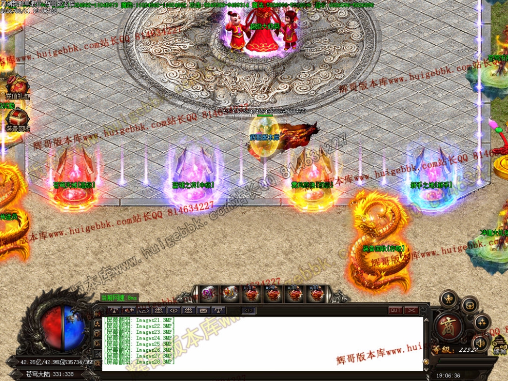 00031.jpg
