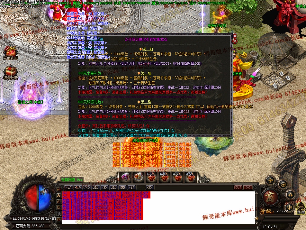 00033.jpg