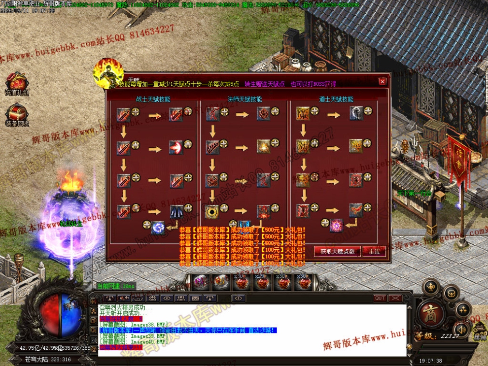 00043.jpg