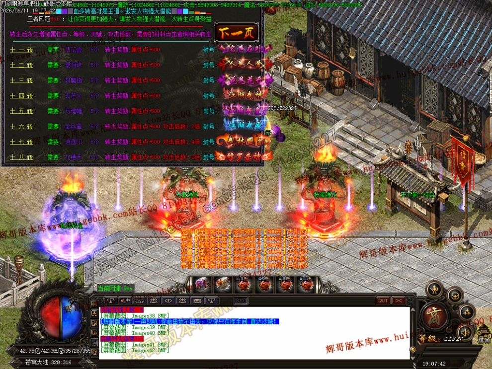 00045.jpg