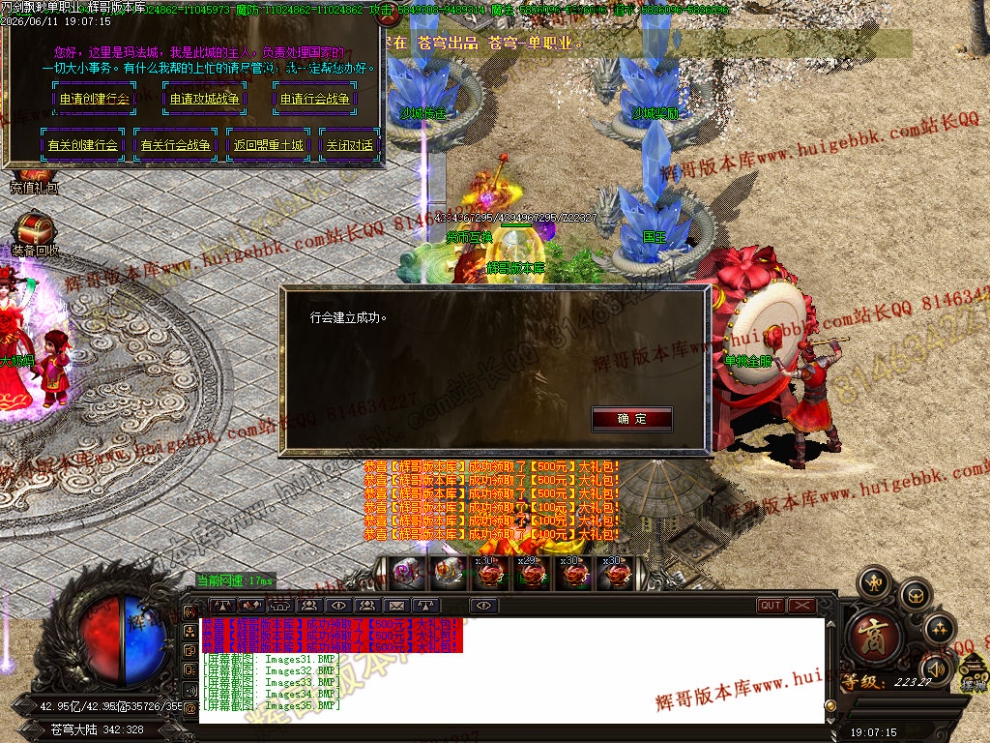 00038.jpg