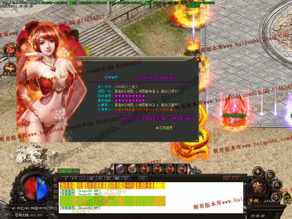 00055.jpg