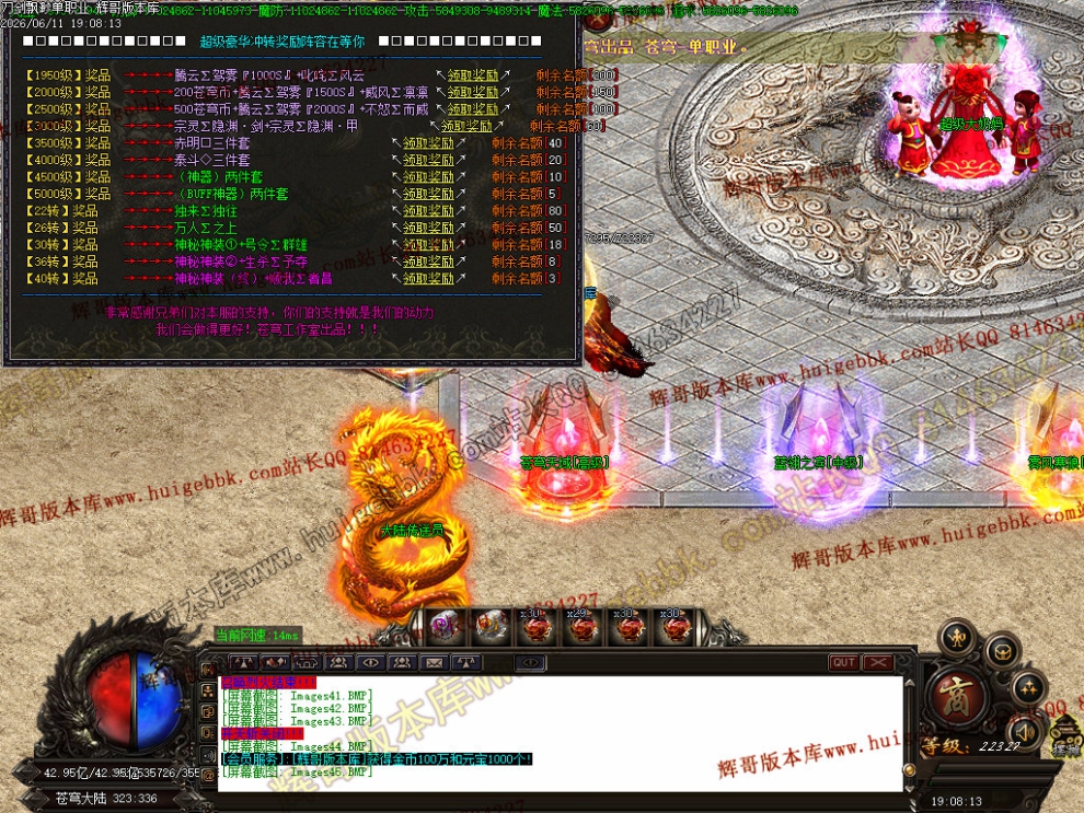 00048.jpg
