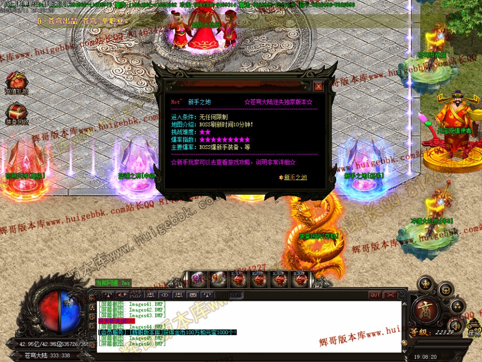 00049.jpg