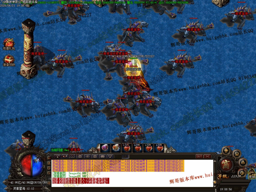 00058.jpg
