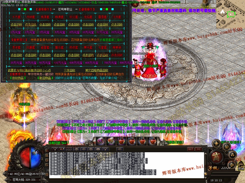 00059.jpg