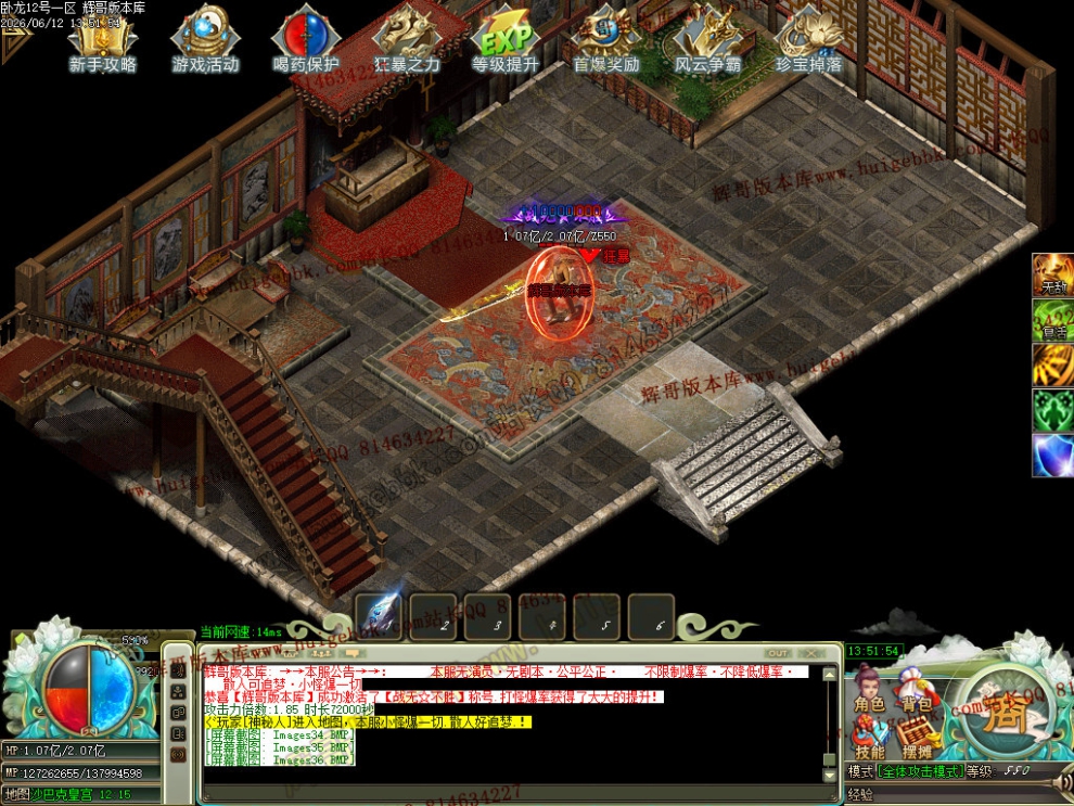 Images37.jpg