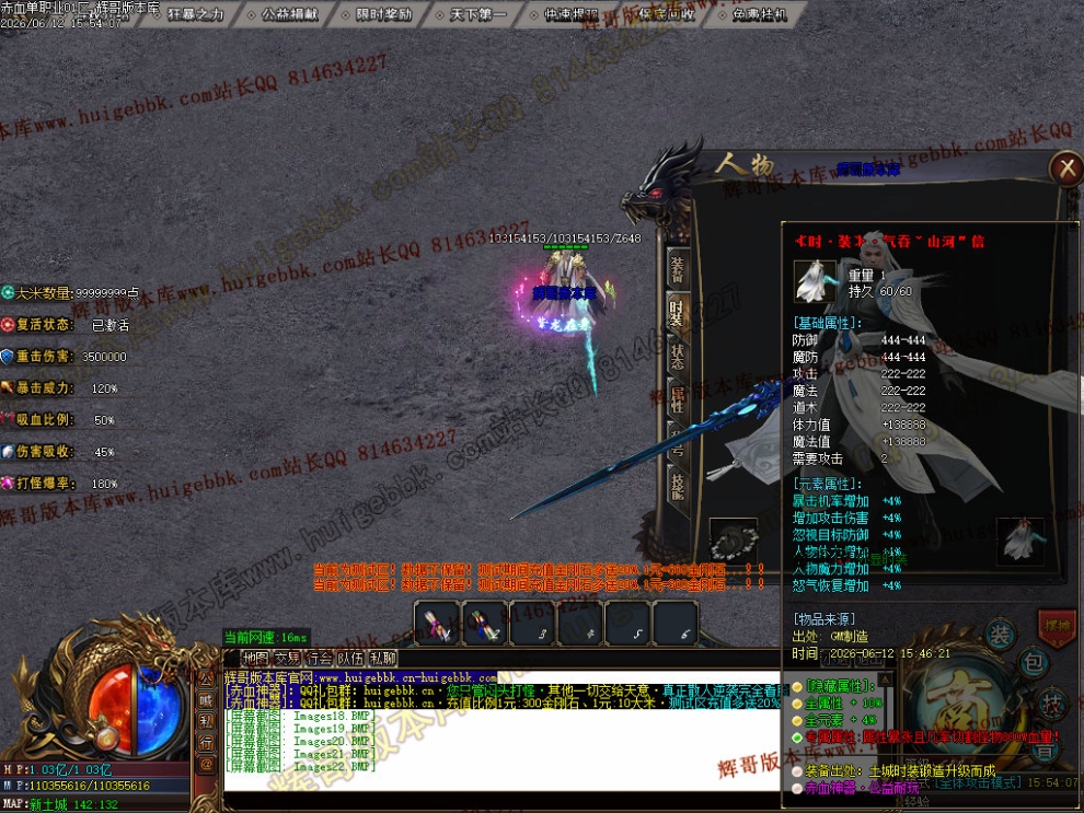 00025.jpg