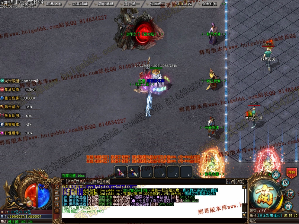 00036.jpg