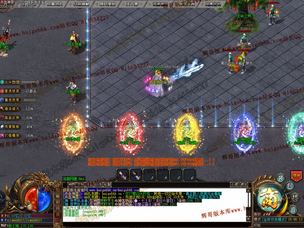 00037.jpg