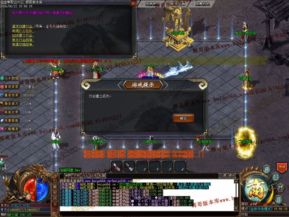 00047.jpg