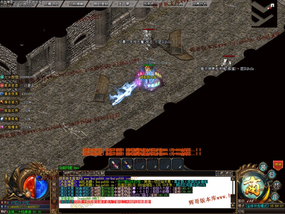 00069.jpg