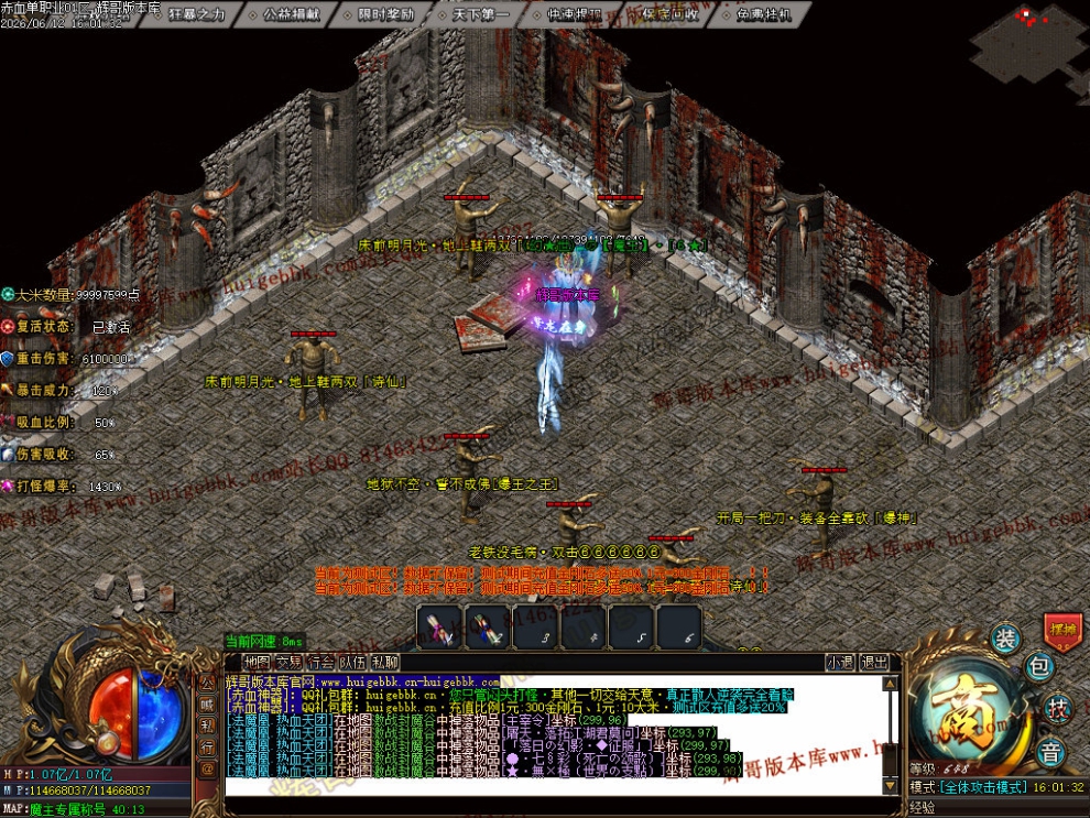 00084.jpg