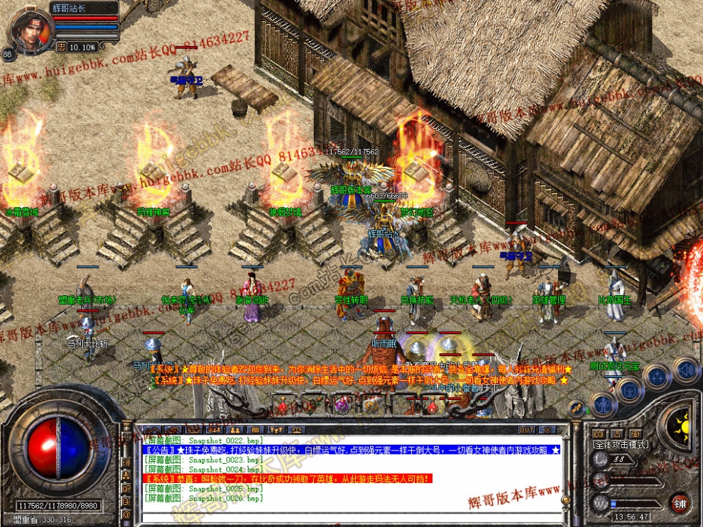 00028.jpg