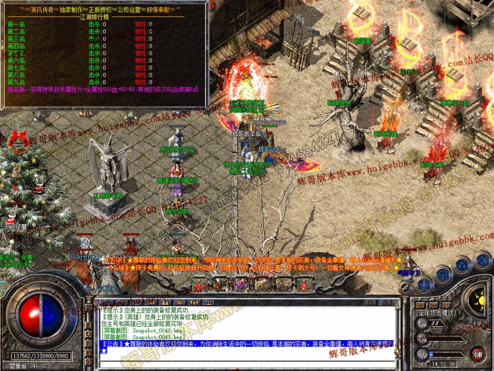 00045.jpg