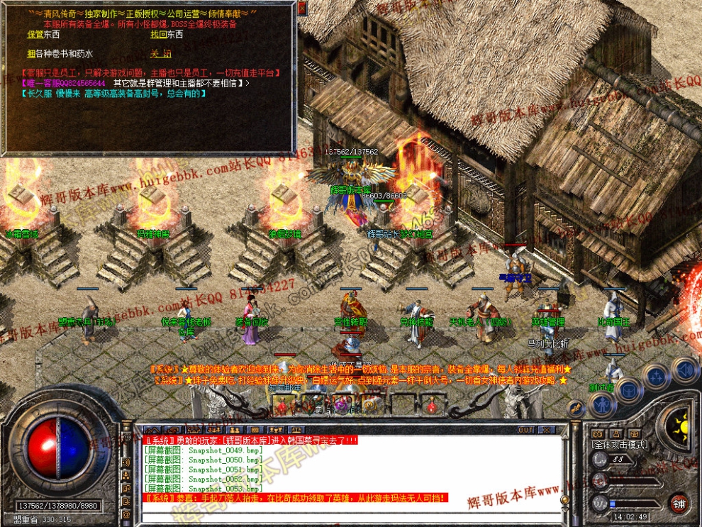 00055.jpg