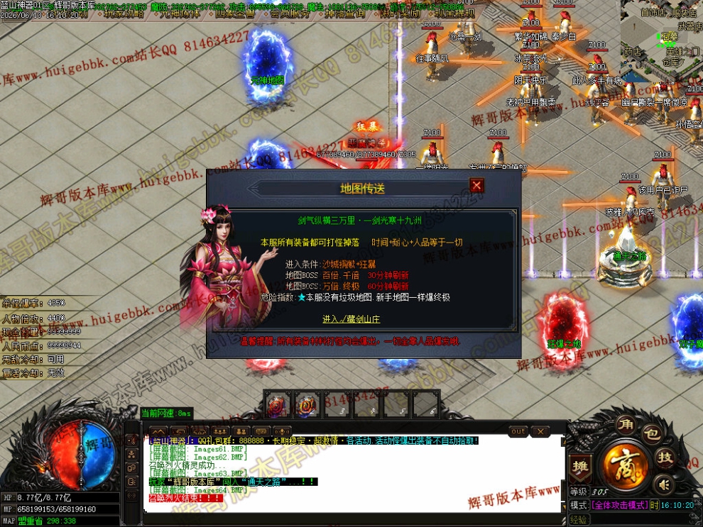00067.jpg