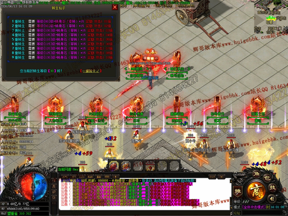 00059.jpg