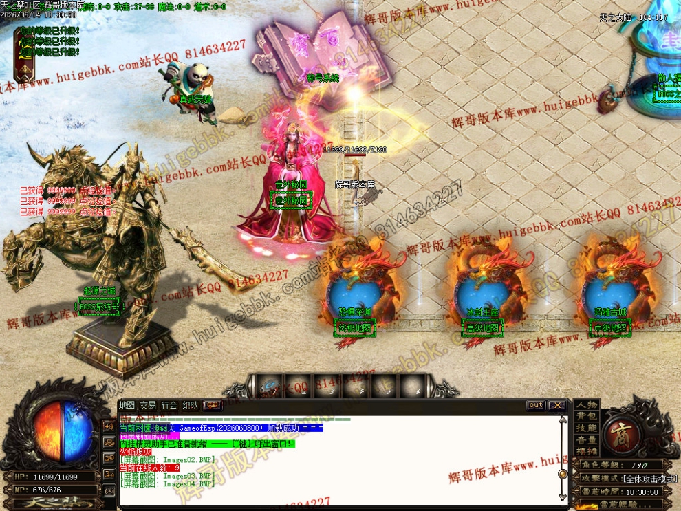 Images05.jpg