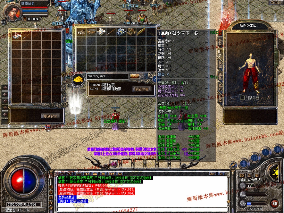 Snapshot_0007.jpg