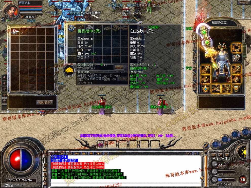 Snapshot_0008.jpg