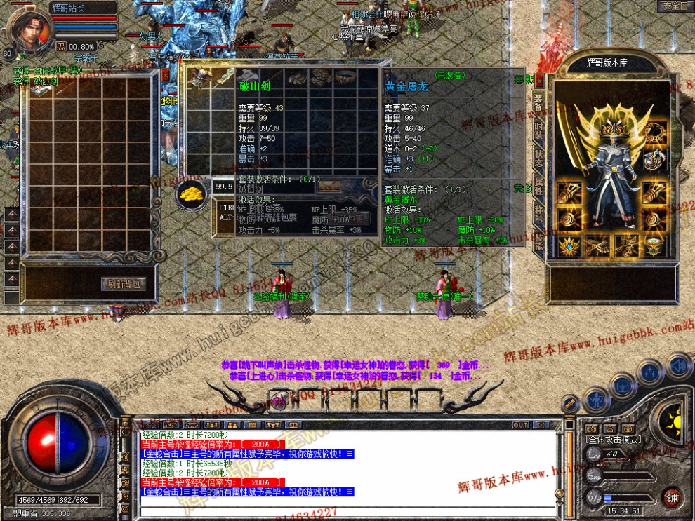 Snapshot_0009.jpg