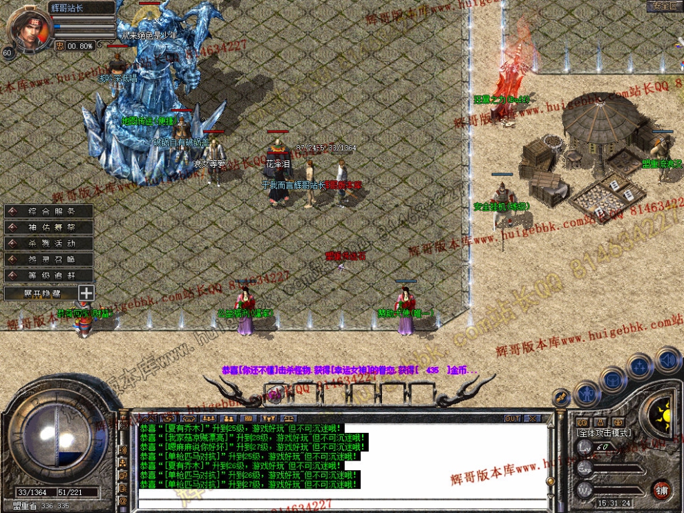 Snapshot_0003.jpg
