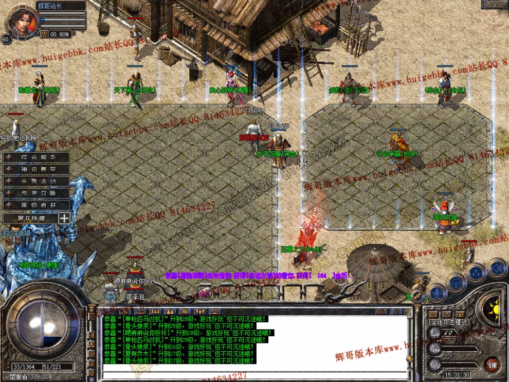 Snapshot_0004.jpg