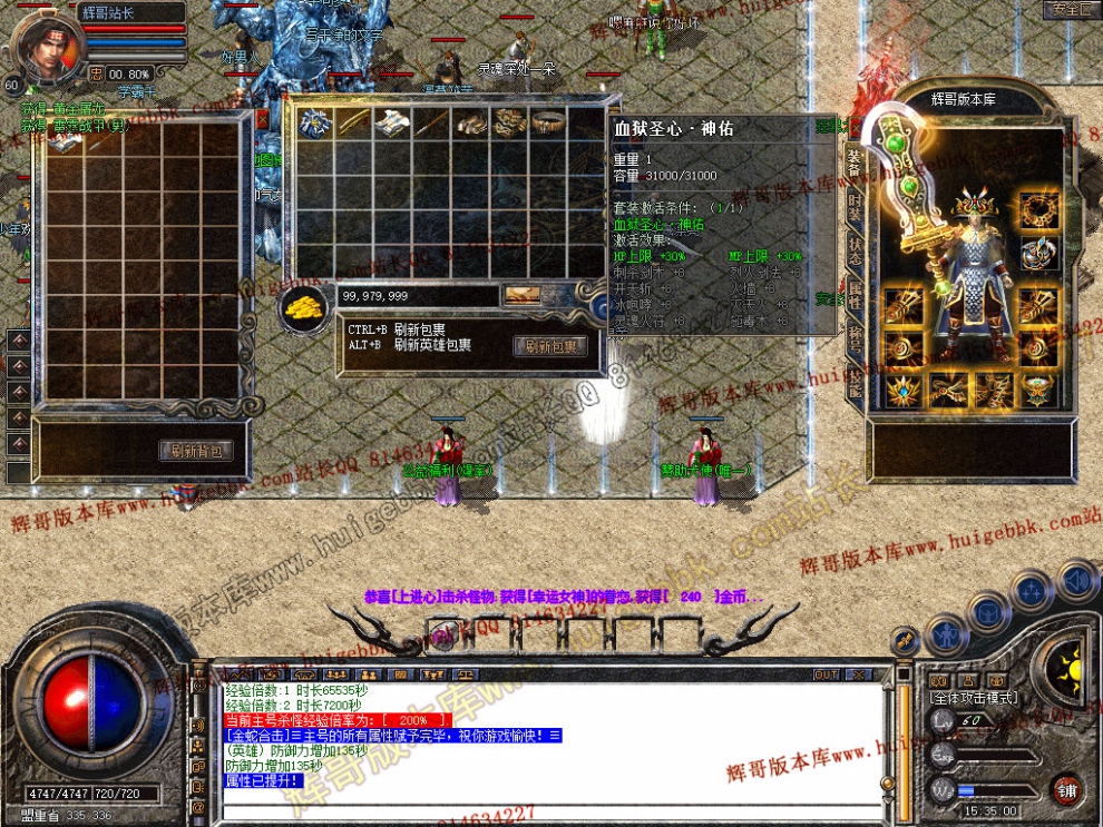 Snapshot_0016.jpg
