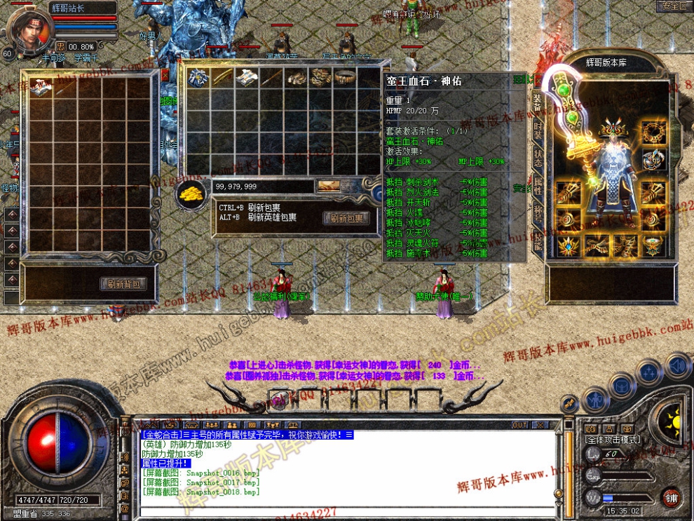 Snapshot_0019.jpg